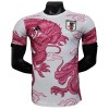 Fotbalové dres Japonsko Dragon 2025 Krátký Rukáv
