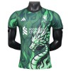 Fotbalové dres Liverpool Dragon 2025-26 Krátký Rukáv