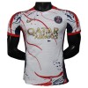 Fotbalové dres Paris Saint-Germain 2025-26 Bílá Krátký Rukáv