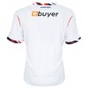Fotbalové dres Bolton Wanderers Domácí 2025-26 Krátký Rukáv