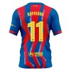Fotbalové dres FC Barcelona Raphinha 11 Čtvrtý 2025-26 Krátký Rukáv