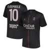 Fotbalové dres Paris Saint-Germain O. Dembele 10 Jordan Čtvrtý 2025-26 Krátký Rukáv