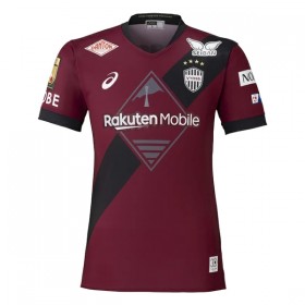 Fotbalové dres Vissel Kobe Domácí 2026-27 Krátký Rukáv