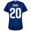 Fotbalový Komplet Japonsko Kubo 20 Dětské Domácí Mistrovství Světa 2026 Krátký Rukáv (+ trenýrky)