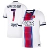 Fotbalové dres Paris Saint-Germain Kvaratskhelia 7 Venkovní 2026-27 Krátký Rukáv Fotbalové dres Paris Saint-Germain Kvaratskhelia 7 Venkovní 2026-27 Krátký Rukáv