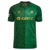 Fotbalový Komplet Real Betis Dětské Venkovní 2026-27 Krátký Rukáv (+ trenýrky)
