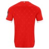 Fotbalové dres FSV Mainz 05 Domácí 2026-27 Krátký Rukáv