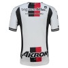 Fotbalový Komplet Atlas FC Dětské Venkovní 2026-27 Krátký Rukáv (+ trenýrky)